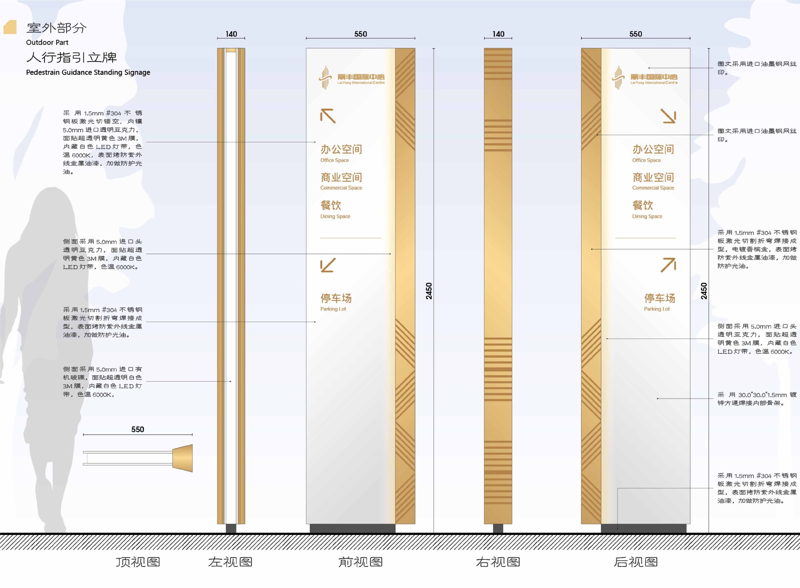 工厂网站企业实力页面图片-95