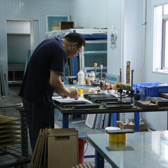 Silk Screen Printing