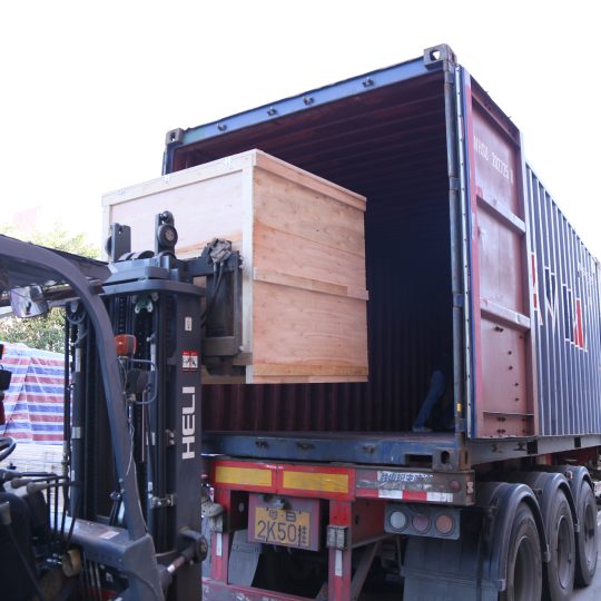 Container Loading